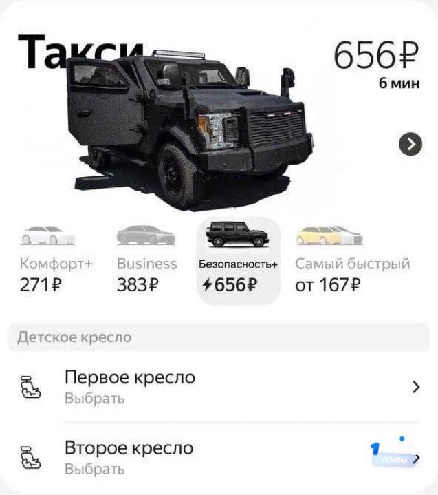 Tabakerka (@tabakerka7) on Twitter photo 