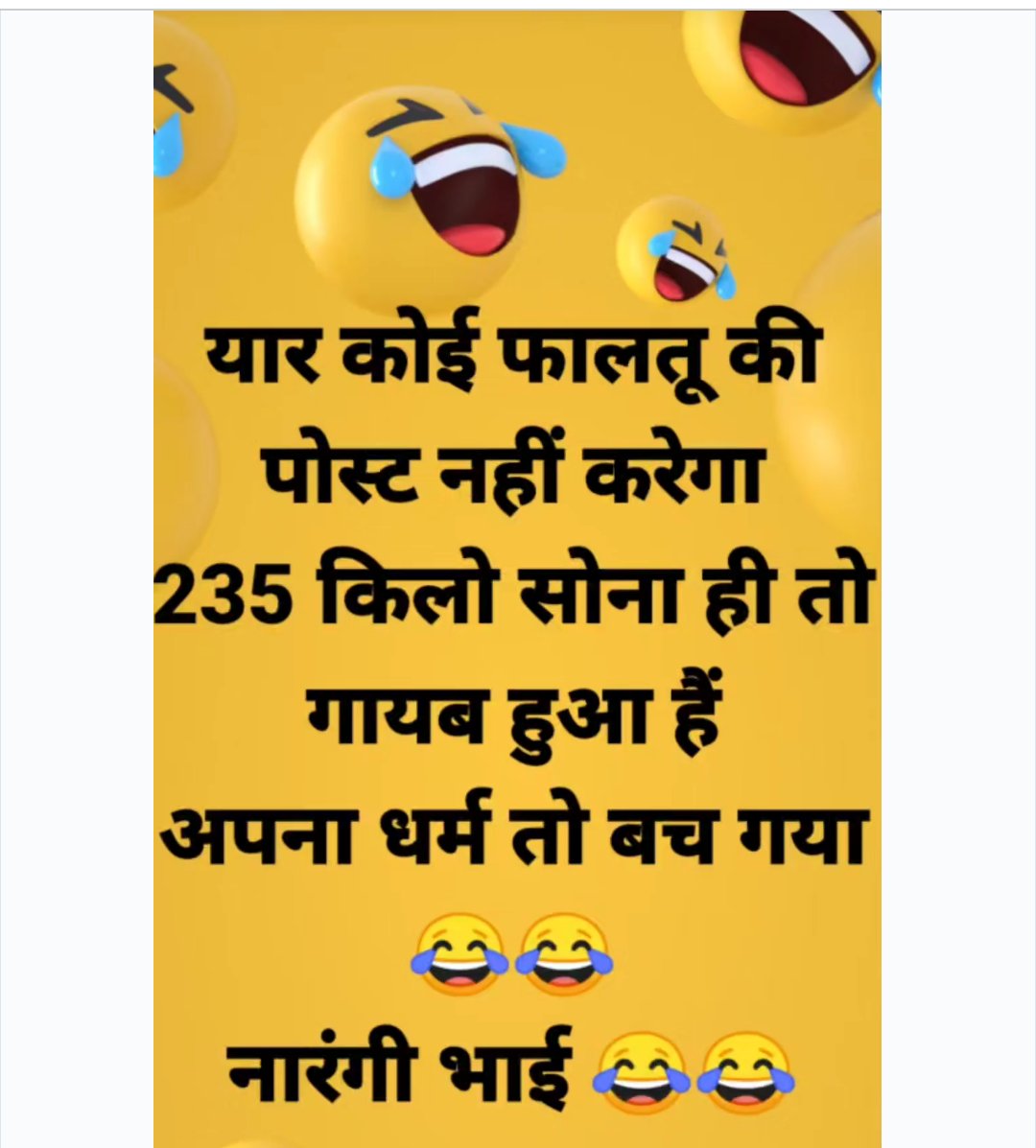 fullgaminggami1's tweet image. 