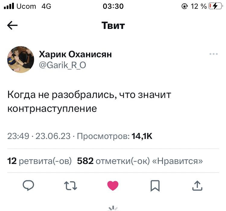 Tabakerka7's tweet photo. https://t.co/REhxtKBWXd