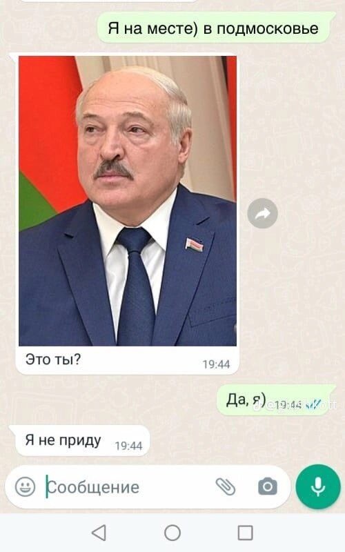 Tabakerka7's tweet photo. https://t.co/xy9r4KdMJH