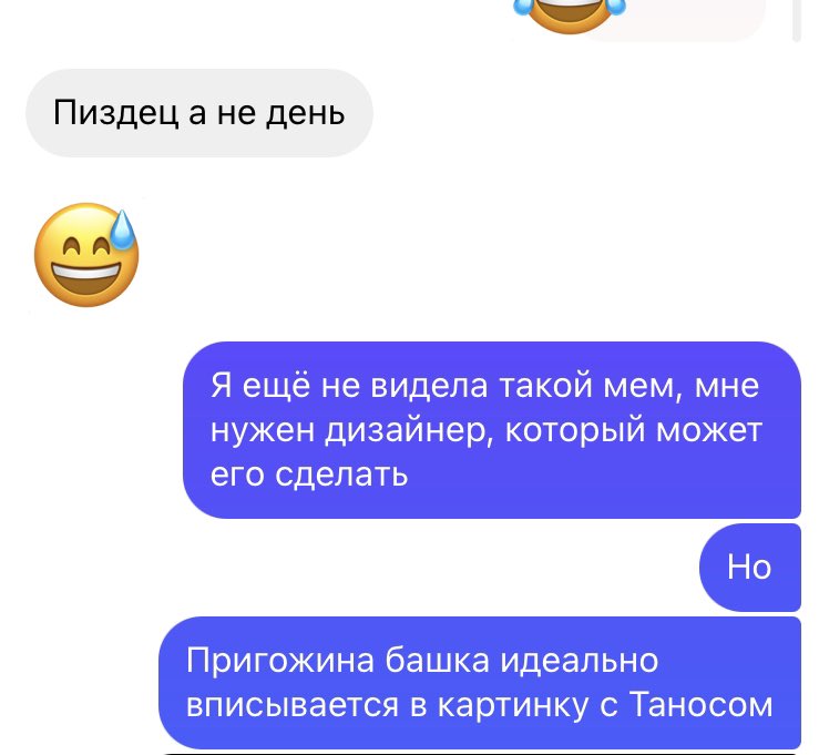 Tabakerka7's tweet photo. https://t.co/jKKXyZuMn6