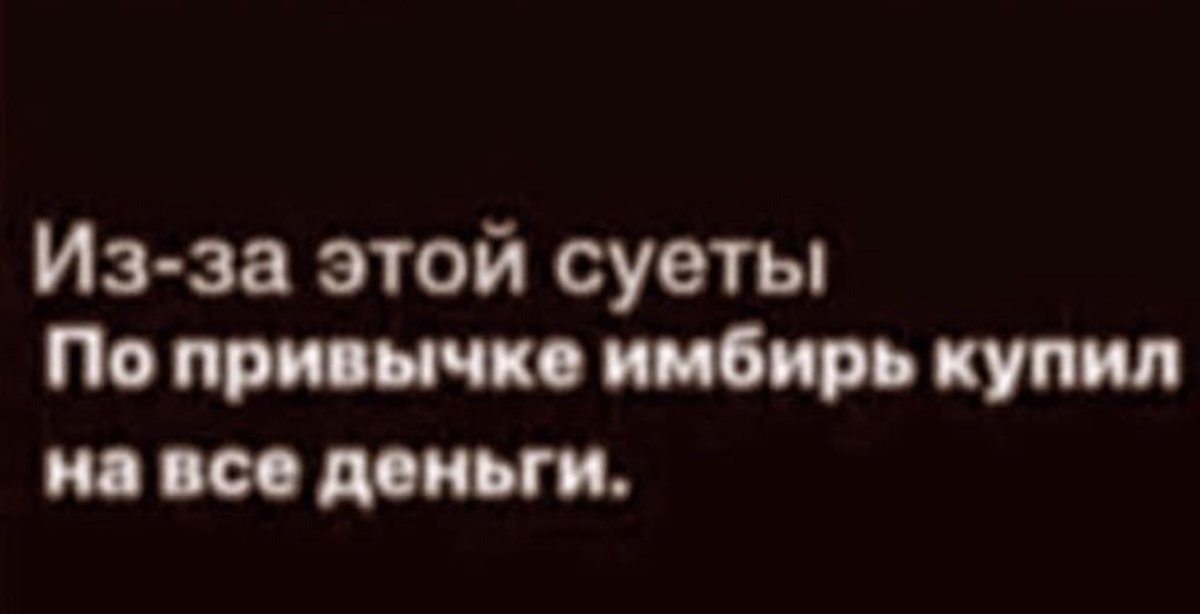 Tabakerka7 tweet picture
