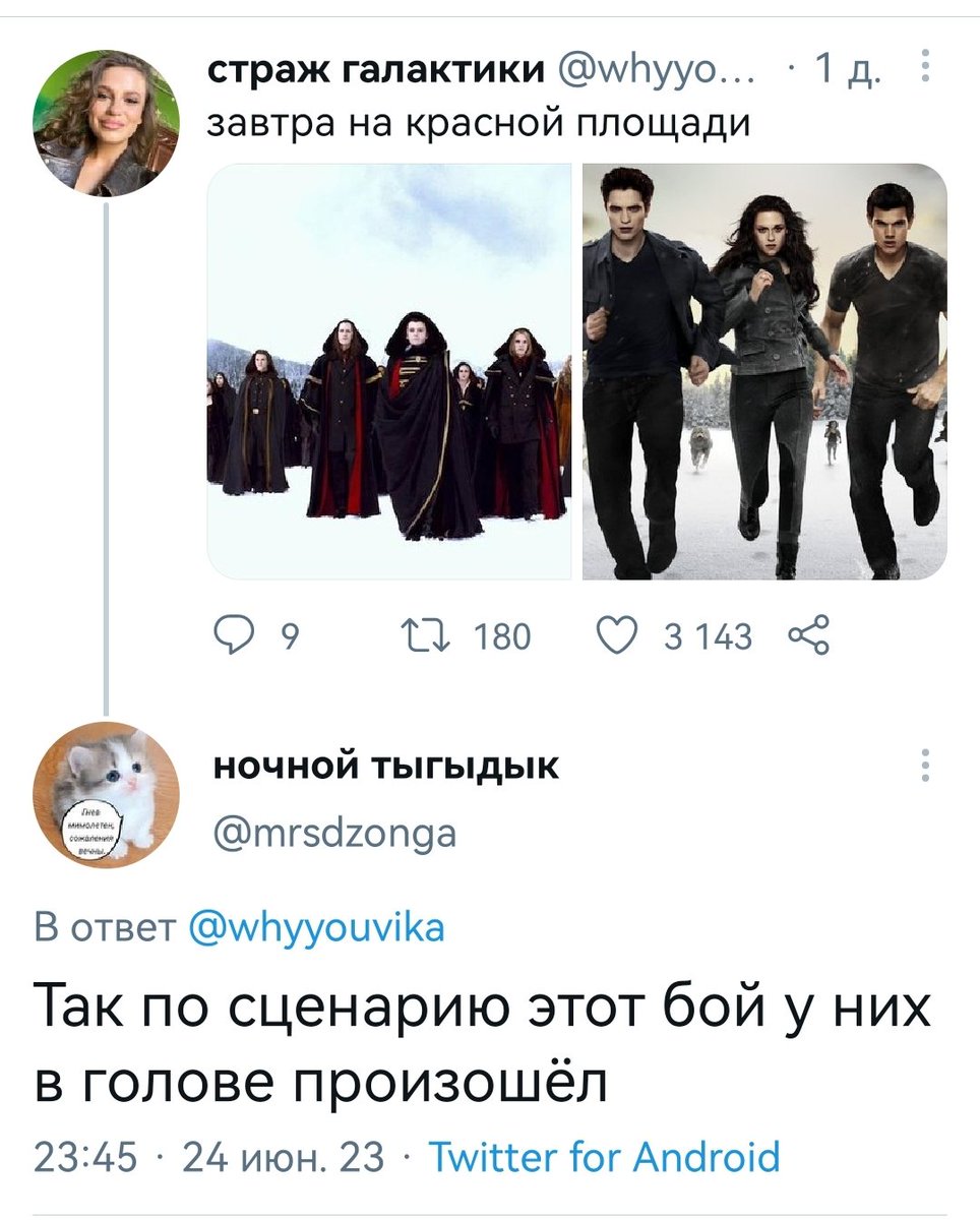Tabakerka (@tabakerka7) on Twitter photo 