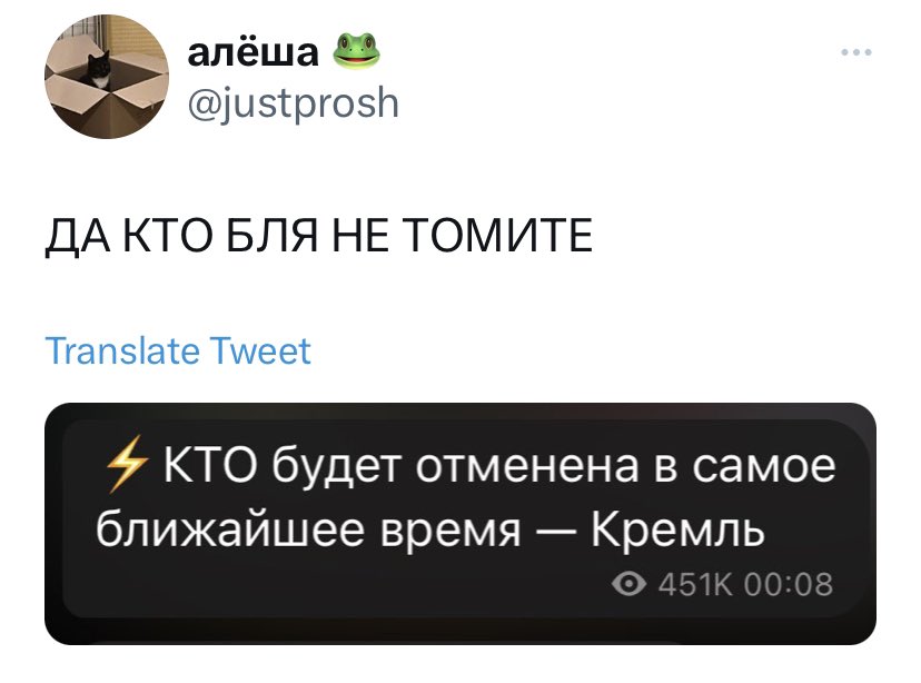 Tabakerka (@tabakerka7) on Twitter photo 