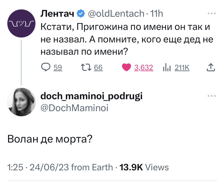 Tabakerka7's tweet photo. https://t.co/D9GiBQ54h1