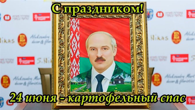 Tabakerka (@tabakerka7) on Twitter photo 