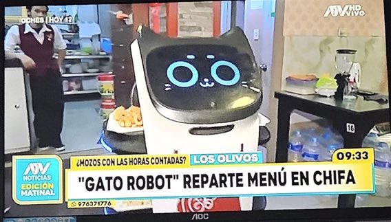 Museo Peruano de Internet tweet media