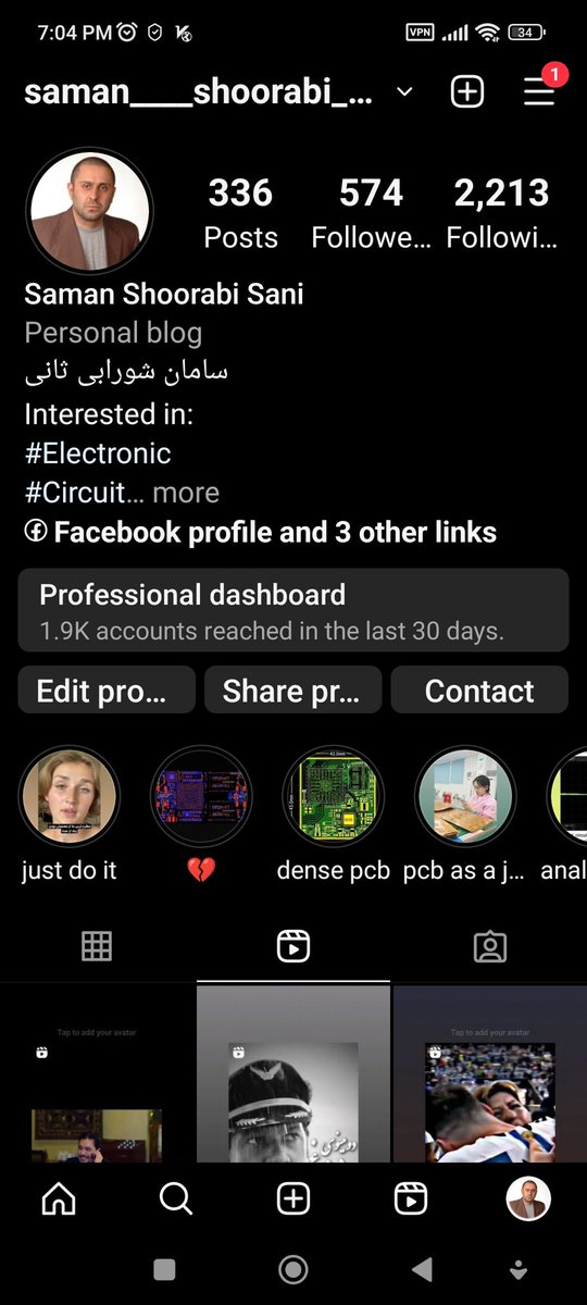 Saman Shoorabi Sani (@sanishoora76088) on Twitter photo 