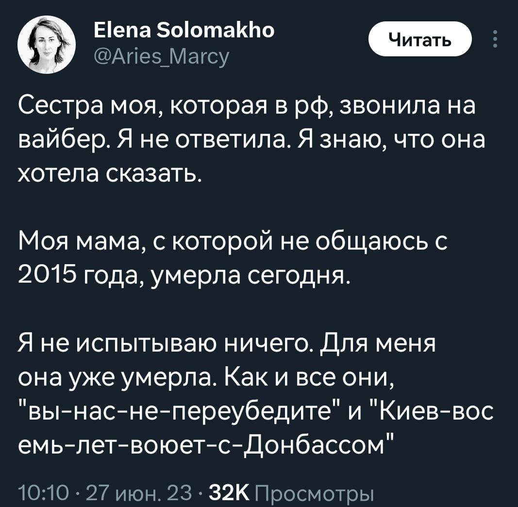 TFVplus's tweet image. Жизнь замечательных людей