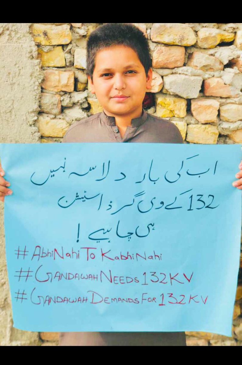 Azam387's tweet photo. People of Gandawah Jhall Magsi are living the kind of life no one else could think of. 
Imagine life without electricity in a zone where temperature exceeds 50 degree centigrade annually. 
Terrifying! isn't it ? 

#GandawahNeeds132KV https://t.co/iHyjSW6hUh