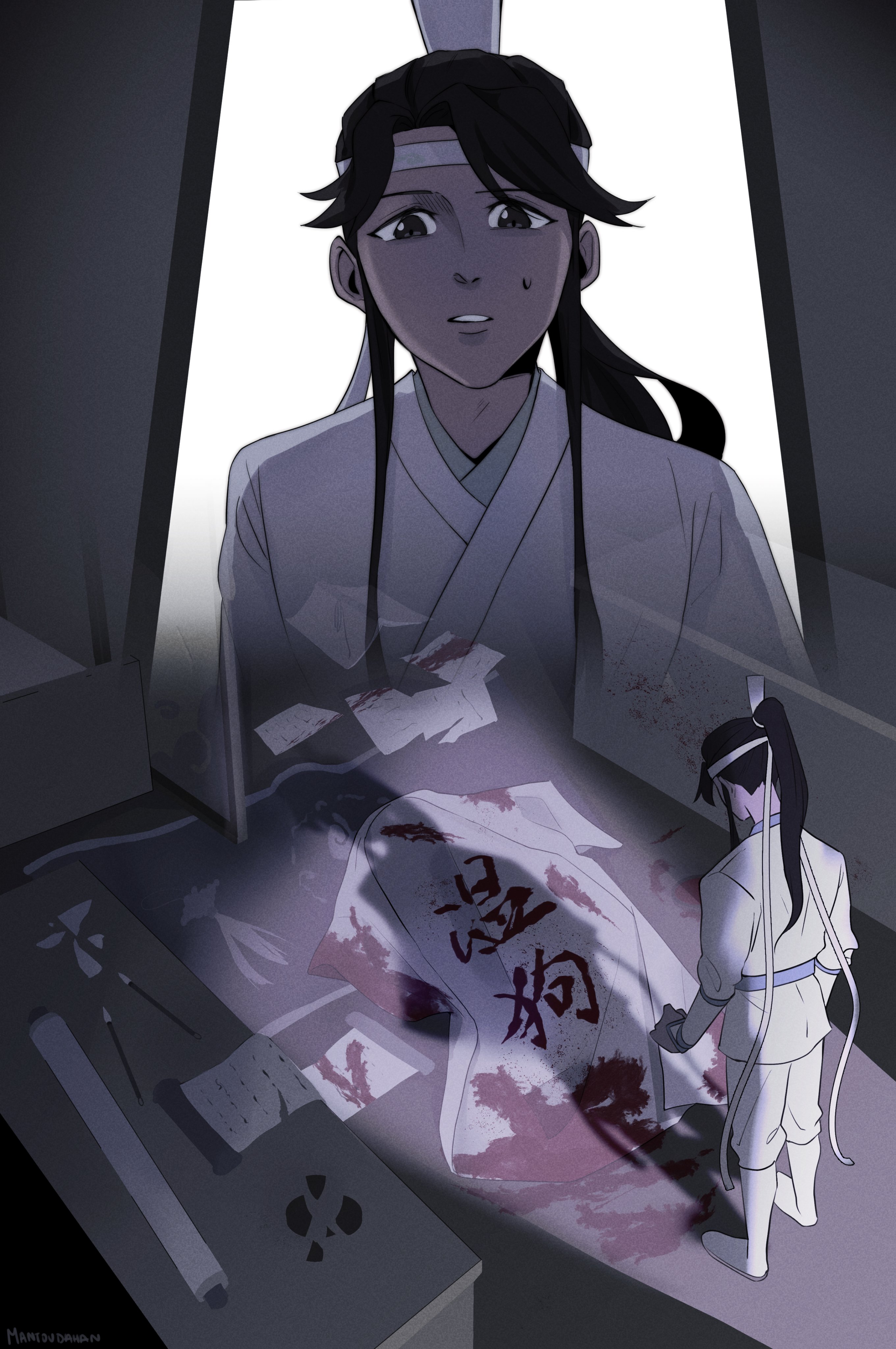 lotus - Chapter 1 - mtdh - 魔道祖师 - 墨香铜臭 | Módào Zǔshī