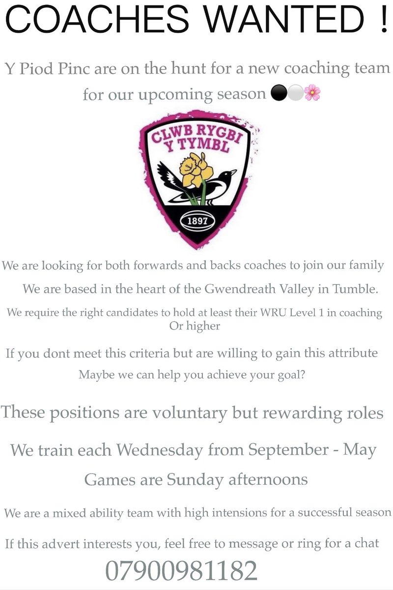 Y Piod Pinc are in need of a forwards coach for our up coming season. If this is something you can help us with please don’t hesitate to get in touch 🌸