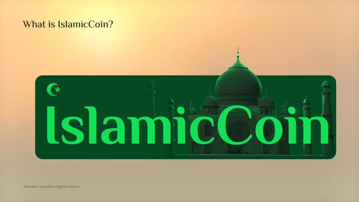 Using @Islamic_Coin in International Trade:

1/ @Islamic_Coin offer several advantages when it comes to international trade and remittances. Its integration of blockchain & adherence to Shariah-compliant principles bring efficiency to cross-border transactions. 

#IslamicCoin