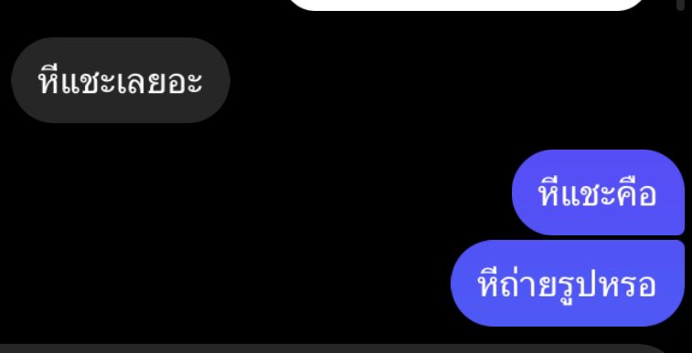 คือ