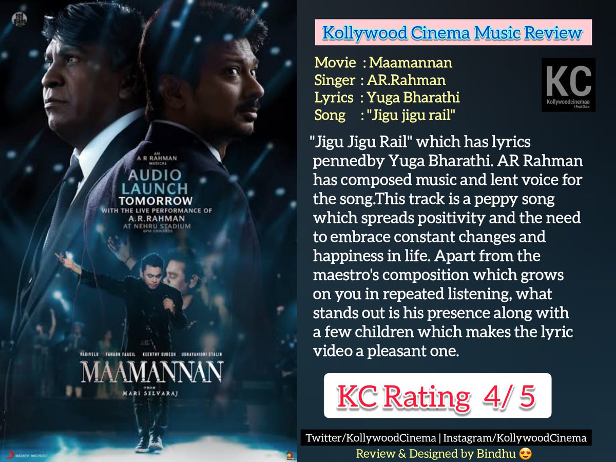 #KollywoodCinima #KcReview Music Review of #Maamannan by #Bindhu

🎧 : #JiguJiguRail 
🎤 : @arrahman
🎸 : @arrahman
📝 : @YugabhaarathiYb
⭐ : 4/5

@Udhaystalin @mari_selvaraj #Vadivelu @RedGiantMovies_ @KeerthyOfficial @MShenbagamoort3 @EditorSelva