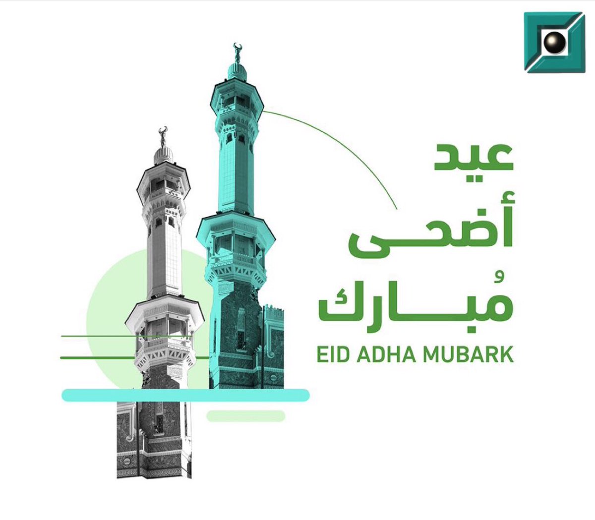 Al_Memariah's tweet photo. https://t.co/40YGiwVvpy