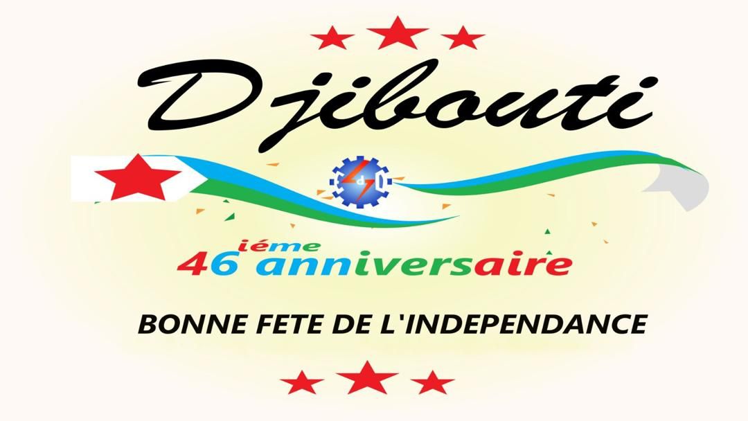 #happyindependenceday #Djibouti