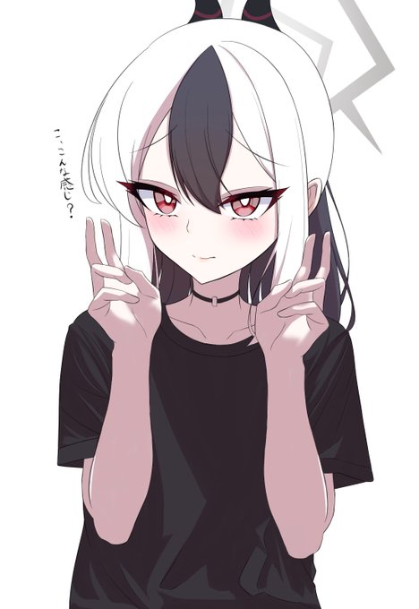 ブルアカ「冬服アズサちゃん 最近寒くなってきました #ブルアカ ブルアカ「冬服アズサちゃん 最近寒くなってきました #ブルアカ