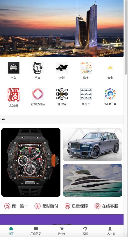 FAR CHAU IMP & EXP INT’L tweet media