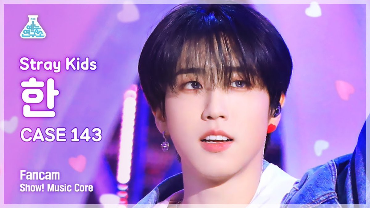 HANFancams's tweet photo. {#HAN FC STREAMING} 

♡ WATCH 
♡ LIKE 
♡ COMMENT
♡ SHARE 

⏭️ GOAL : 80K

1️⃣: https://t.co/yWe98UXP8x
2️⃣: https://t.co/abyBNGxSu4
3️⃣: https://t.co/qQ0UxgHgEO
 
#한 #스트레이키즈한 #StrayKids @Stray_Kids https://t.co/e203HuVjHq