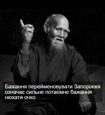 StepanSraka_'s tweet photo. І в чому він не правий? https://t.co/XofoxL3LrJ