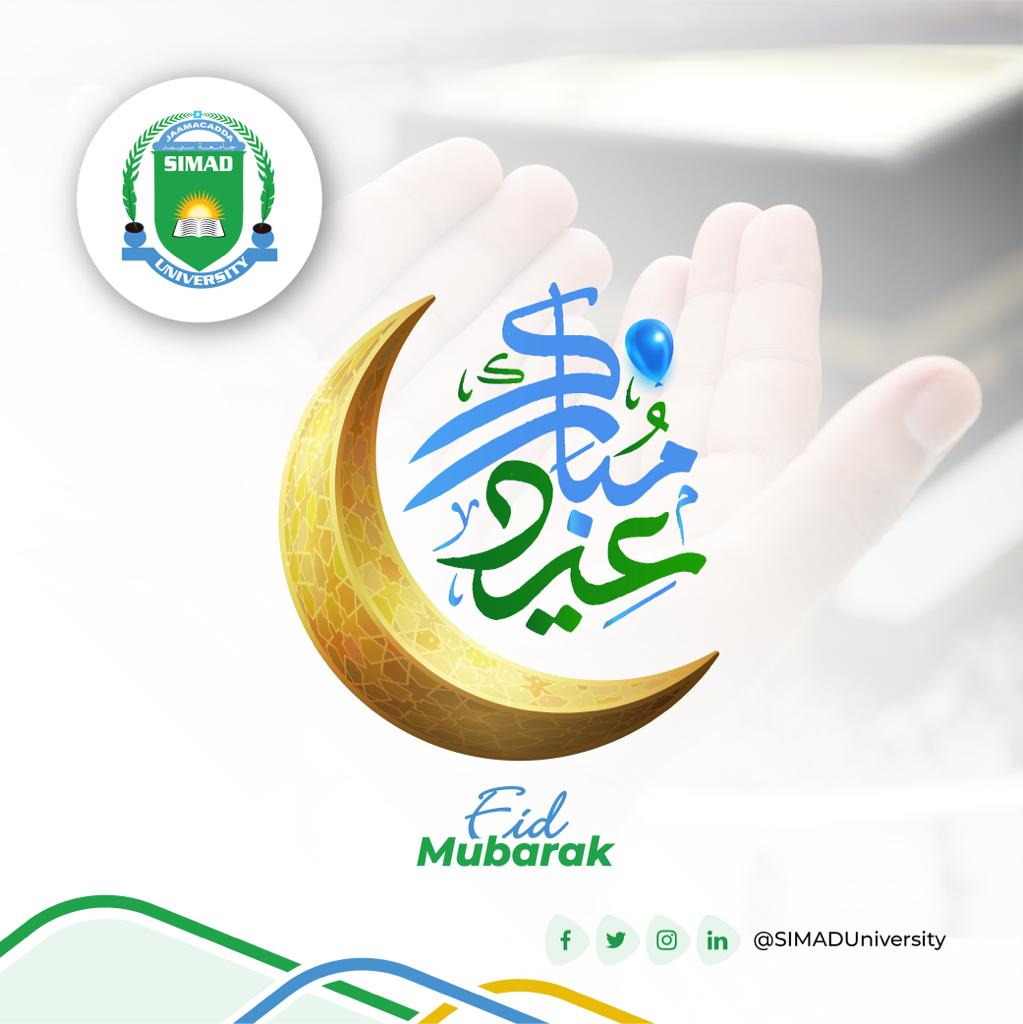 Eid AL adha mubaarak