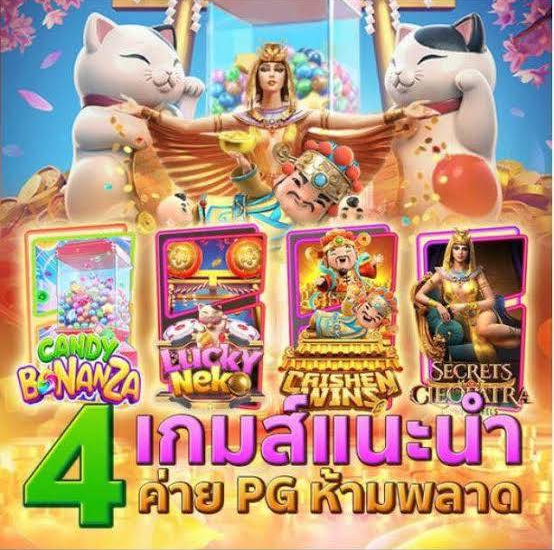 NongFrem_1998's tweet photo. จัด4เกมเข้าแบบสุดจริงใคร���นใจเวลานี้จะเข้าดีนะครับ 
✨สมัครสมาชิก https://t.co/4Z0T5cRngs
#เว็บตรงอันดับ1 #เครดิตฟรีล่าสุด #เว็บตรงอันดับ1 #เว็บตรงการเงินชัวร์ #เครดิตฟรีล่าสุด #แจกเครดิตฟรีล่าสุด #ทุนฟรี #แจกเครดิตฟรี #โปรทุนน้อยมาแรง #ทุนน้อยห้ามพลาด #แตกจริง https://t.co/eXAMc5Fos5