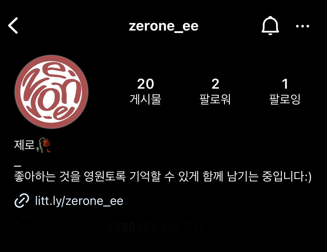 ๐ฅ์ ๋ก (๋ฑ์ง/ํค๋ง ์ ์ ์ค) tweet media