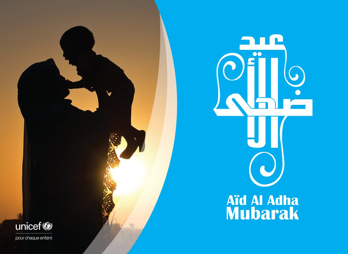 unicefmauritani's tweet photo. Au nom de l'UNICEF Mauritanie, nous vous souhaitons une joyeuse fête de l'Aid el Adha ! 🌙🐑 Que cette journée soit remplie de joie, de paix et de prospérité pour vous et vos proches. https://t.co/uRL4PXhIgi