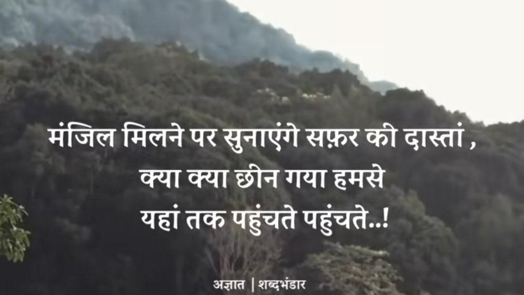 Sumit Pakalwar tweet media