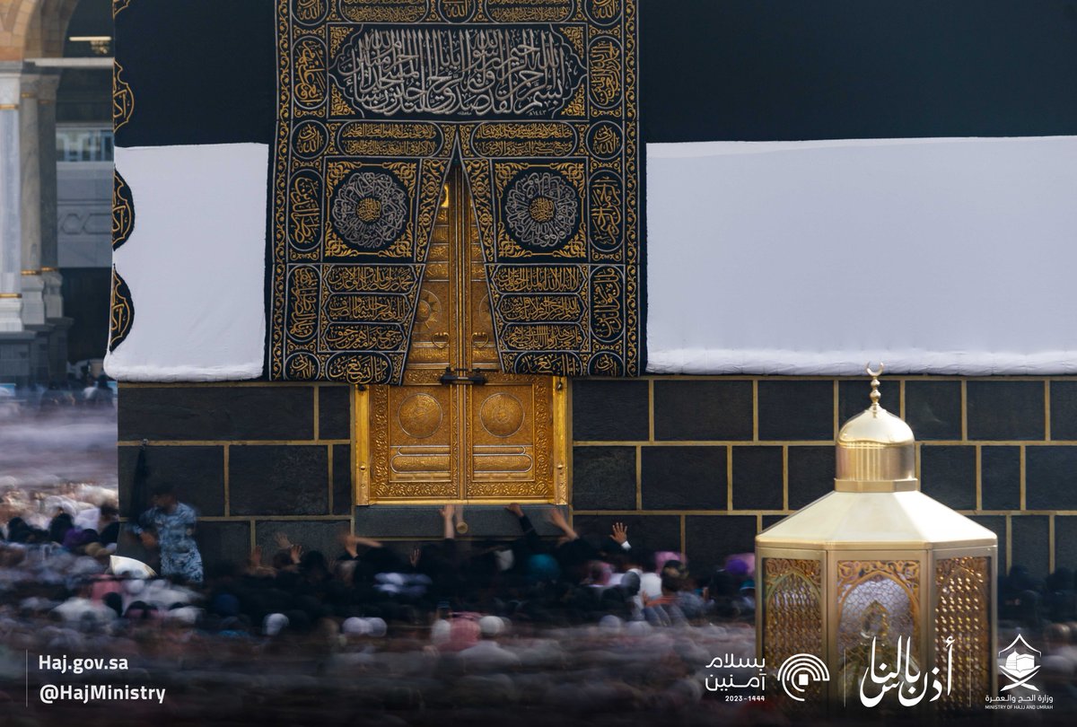 HajMinistry's tweet photo. يوم الخُلّيف، نساء مكة في الحرم الشريف.

#أذن_بالناس #بسلام_آمنين
#مكة_والمدينة_في_انتظاركم_بشوق https://t.co/kWXJswzJiQ