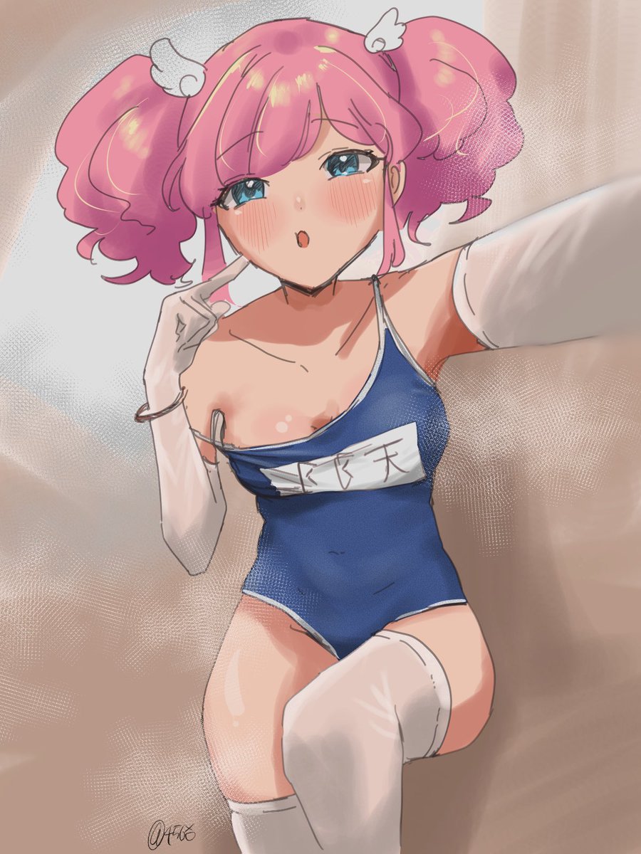 mdkちゃん……スク水着て自撮り送って…… 