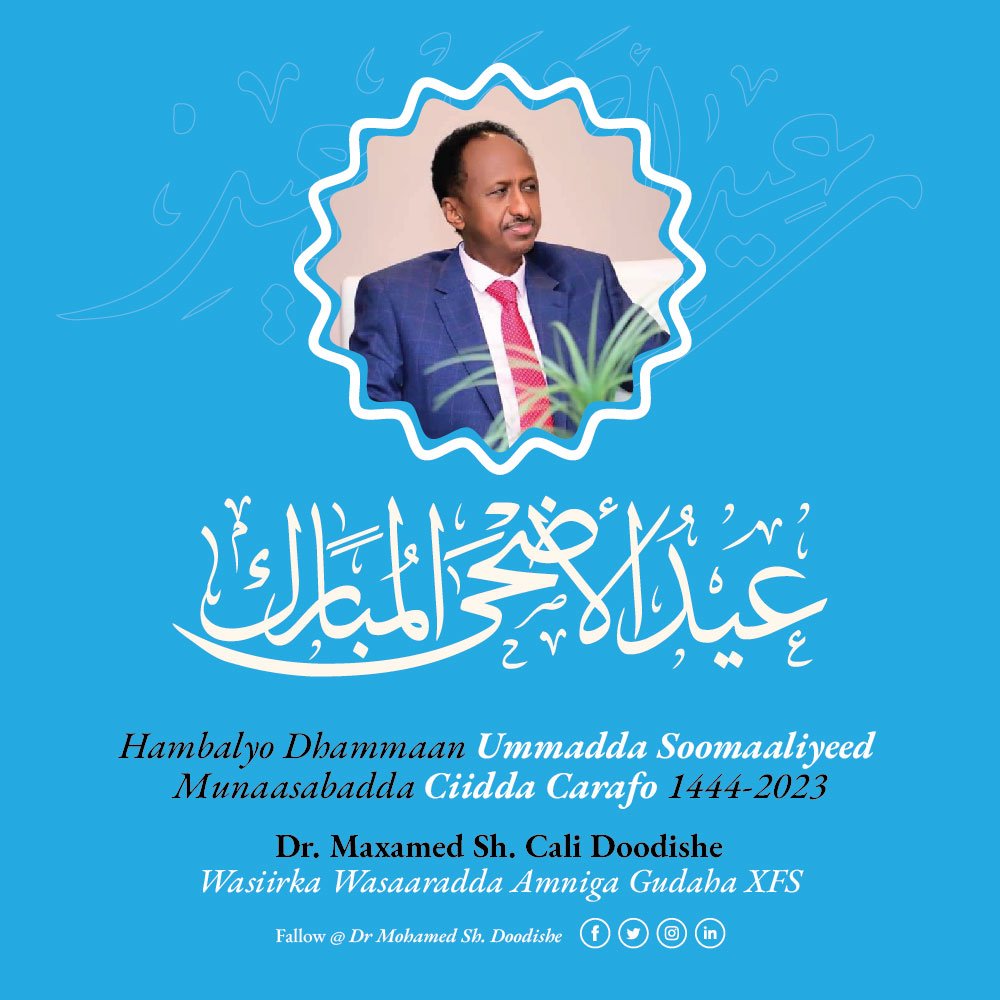 Eid ul adha Mubarak. May you have a blessed and joyous celebration with your loved ones.