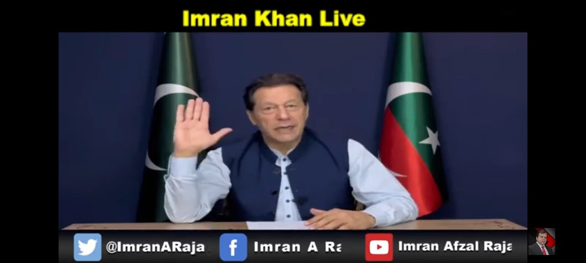 پاکستان کی سنڈیوں کے لیئے ۔
کپتان کا اہم پیغام ۔۔
آ جاؤ میدان میں اوپن ٹرائلز کے لیئے!!