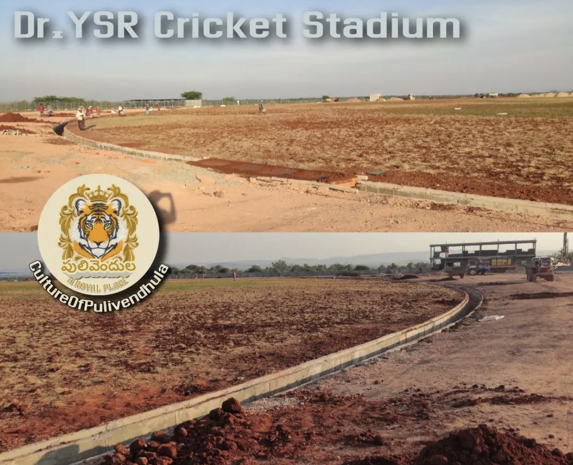 Construction of Dr YSR Cricket Stadium In Pulivendula #YSJaganDevelopsAP