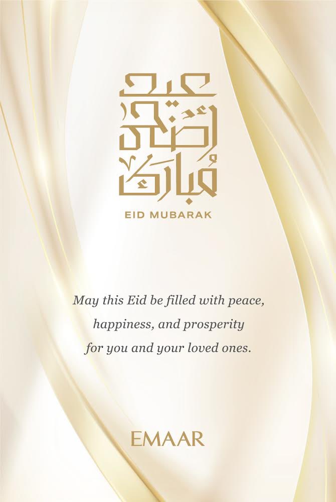 Eid Mubarak.                                                         
.
.                                      
#Eid #EidAdhaMubarak #emaar #Jeddah