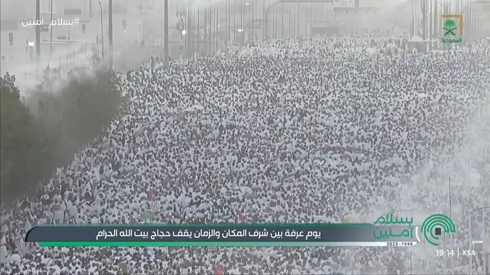 ScreenMix's tweet photo. الْيَوْمَ أَكْمَلْتُ لَكُمْ دِينَكُمْ وَأَتْمَمْتُ عَلَيْكُمْ نِعْمَتِي وَرَضِيتُ لَكُمُ الْإِسْلَامَ دِينًا 🤍 https://t.co/EAY9pBwQXG