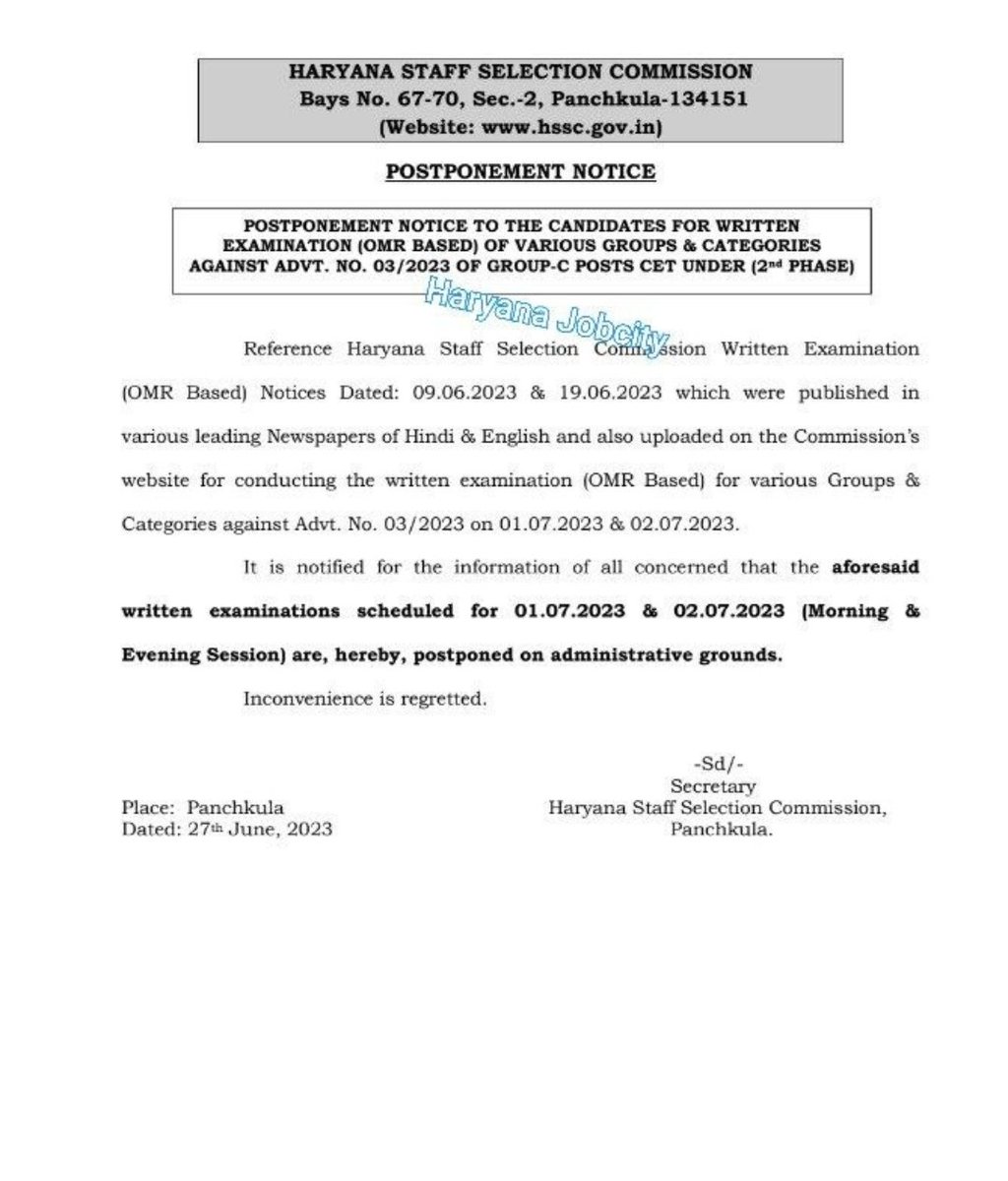 हमें पूरा विश्वास है CET की परीक्षा 24 के चुनाव से पहले हो जाएगी। माननीय मुख्य मंत्री ने कसम खाई है। साथ में पूरे मंत्री मंडल ने भी खाई कसम। छात्र सरकारी नौकरी के अन्य विकल्प पर भी ध्यान रखना। चुनाव में सब जरूर ध्यान रखना। <a href="/mlkhattar/">Manohar Lal</a> <a href="/DeependerSHooda/">Deepender Singh Hooda</a> <a href="/narendramodi/">Narendra Modi</a> <a href="/parimalsirics/">parimal kumar</a>