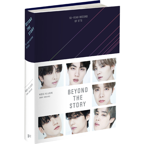 [#LowStock!] [#Preorder] #BEYONDTHESTORY 10-YEAR RECORD OF #BTS

What was your favorite #BTS moment? 

shop.allkpop.com/products/beyon…