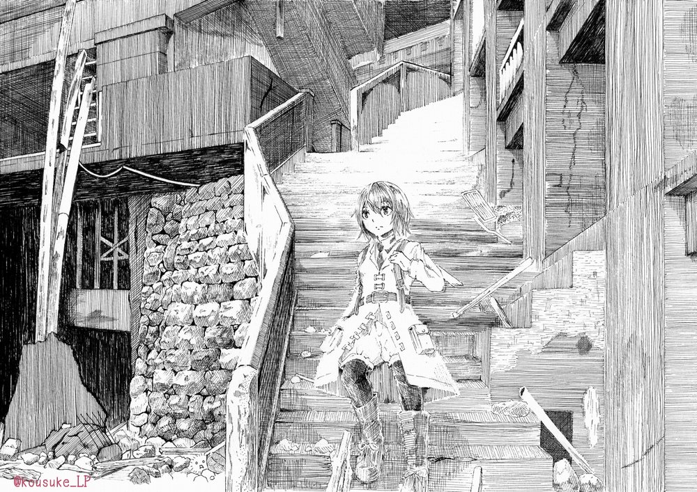 8,9年前の絵。 廃虚というのを表現するのにペン画を選んだのは良かったと思うし今見ても頑張ってると思う。 ただ一枚仕上げるのにあまりに時間がかかってコスパが悪かったり表現したいものとずれたので描かなくなった。またアーティストぶりたくなったらやるかもしれない。 #創作