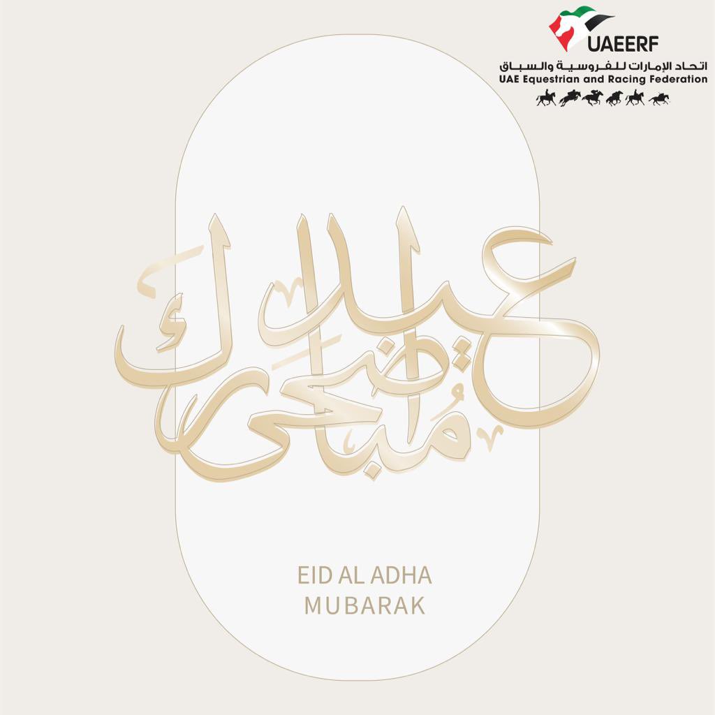 Emirates Showjumping (@uaeshowjumping) on Twitter photo 