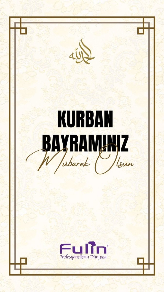 nahitgne2's tweet photo. Rabbim Hayırlı ve Bereketli kılsın
KurbanBayramı'mız hepimize mübarek olsu İyi bayramlarrrr
#kurbanbayramı #fulinkozmetik #fulin #nihatfulin https://t.co/LBXiH6MqNS