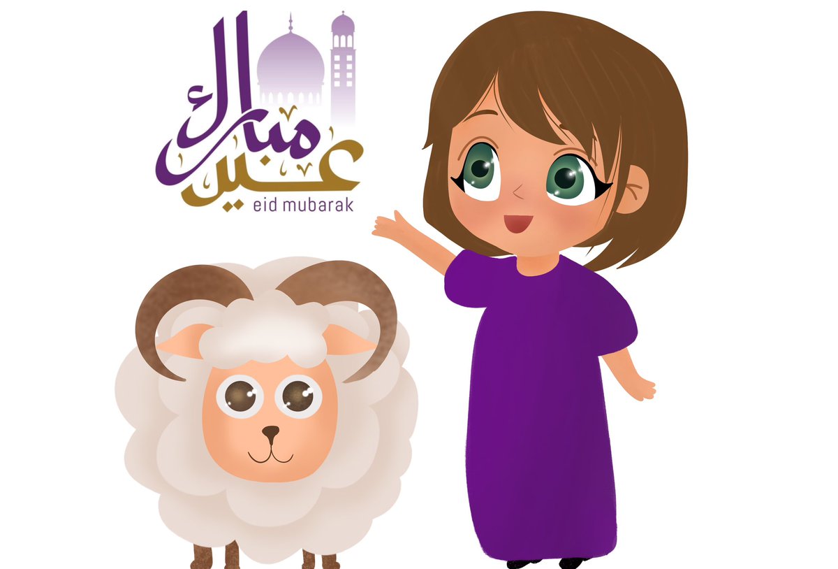 Jilanaaa's tweet photo. بطاقات تهنئة للعيد 🥰😍 عيدكم مبارك #Eid2023  #procreateart #illusrtationart https://t.co/o59Bi5rj36