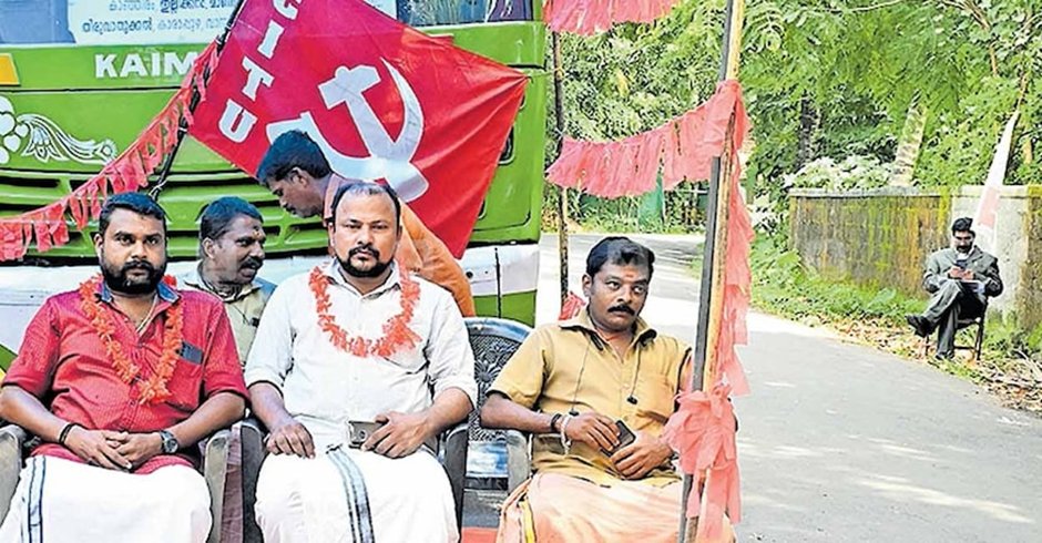 However, the employees recently resumed the strike, alleging that the owner failed to implement the wage increase. Raj Mohan claims that the bus is operating at a loss. This situation has led to an impasse, with the employees placing CITU flags in front of the bus.
#Kerala 
4/12