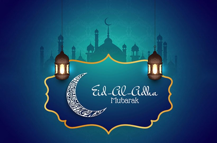 Abdulkadir Wardhere (@wardherexm) on Twitter photo عيد أضحى مبارك وكل عام وأنتم بألف خير عيد أضحى مبارك وكل عام وأنتم بألف خير