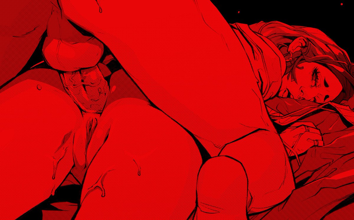 red eye