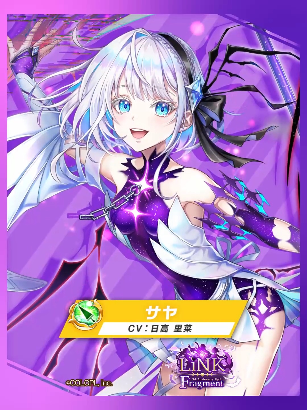 海外個人輸入 WORLD'S NEW 公式】白猫プロジェクト on  X: その他