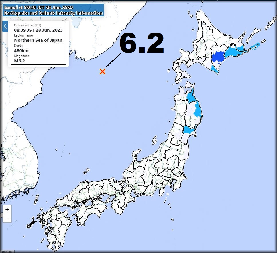 🇯🇵 | URGENTE: Un terremoto de magnitud 6.2 golpea el norte de Japón - JMA.