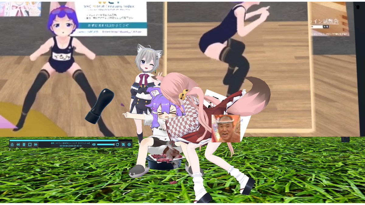 おはようございますっ！☀

太ももが💦💦
震えてる((((；ﾟДﾟ))))

#おはようVtuber 
#VRChat 
#VRCラジオ体操