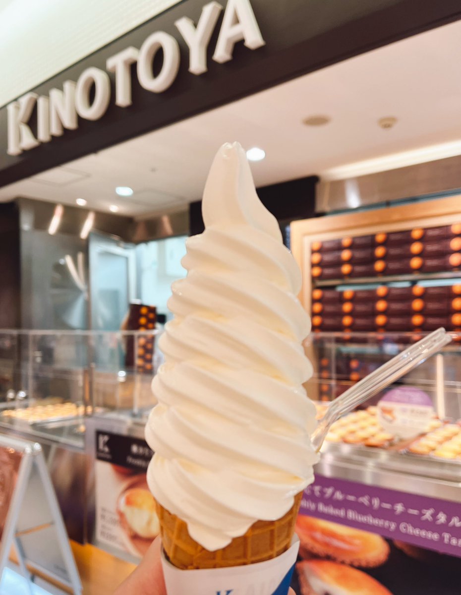 「北海道で食べたソフトクリーム&ジェラートまとめ」|ちさこ🍺🍖🍣のイラスト